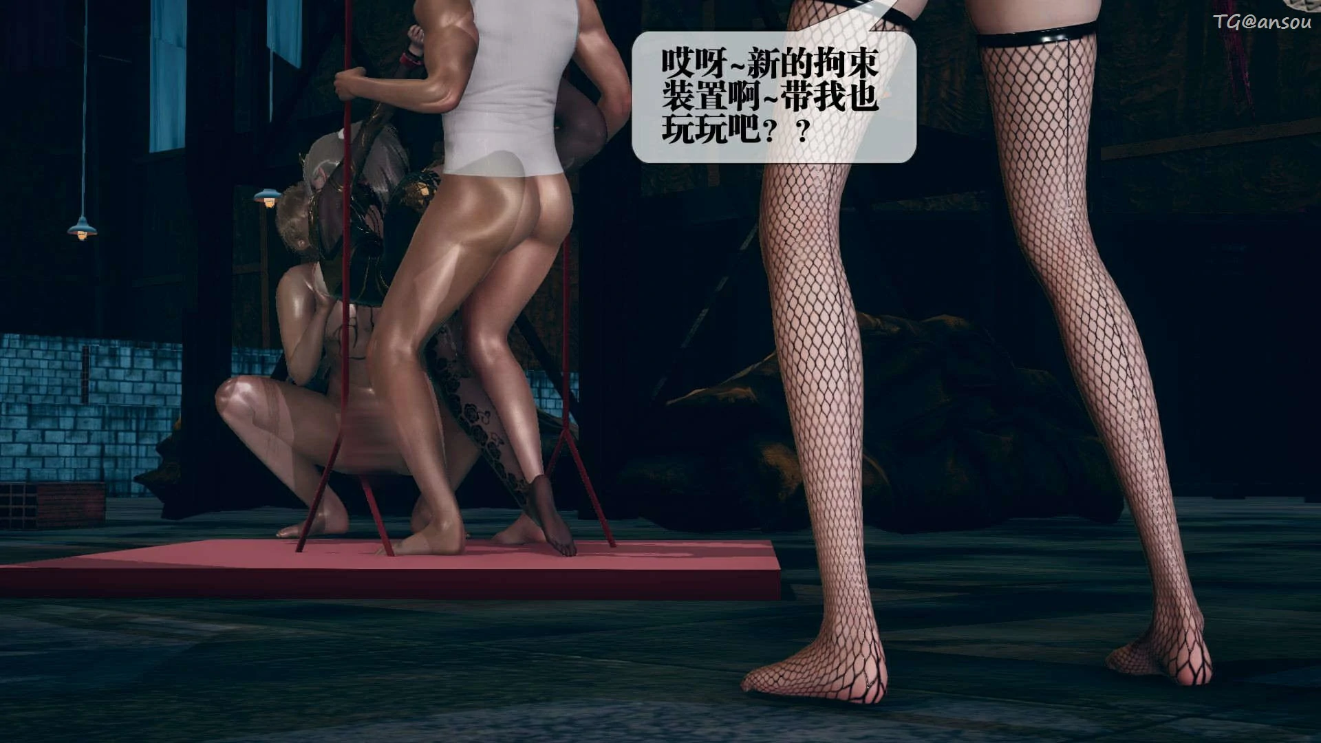 第199页