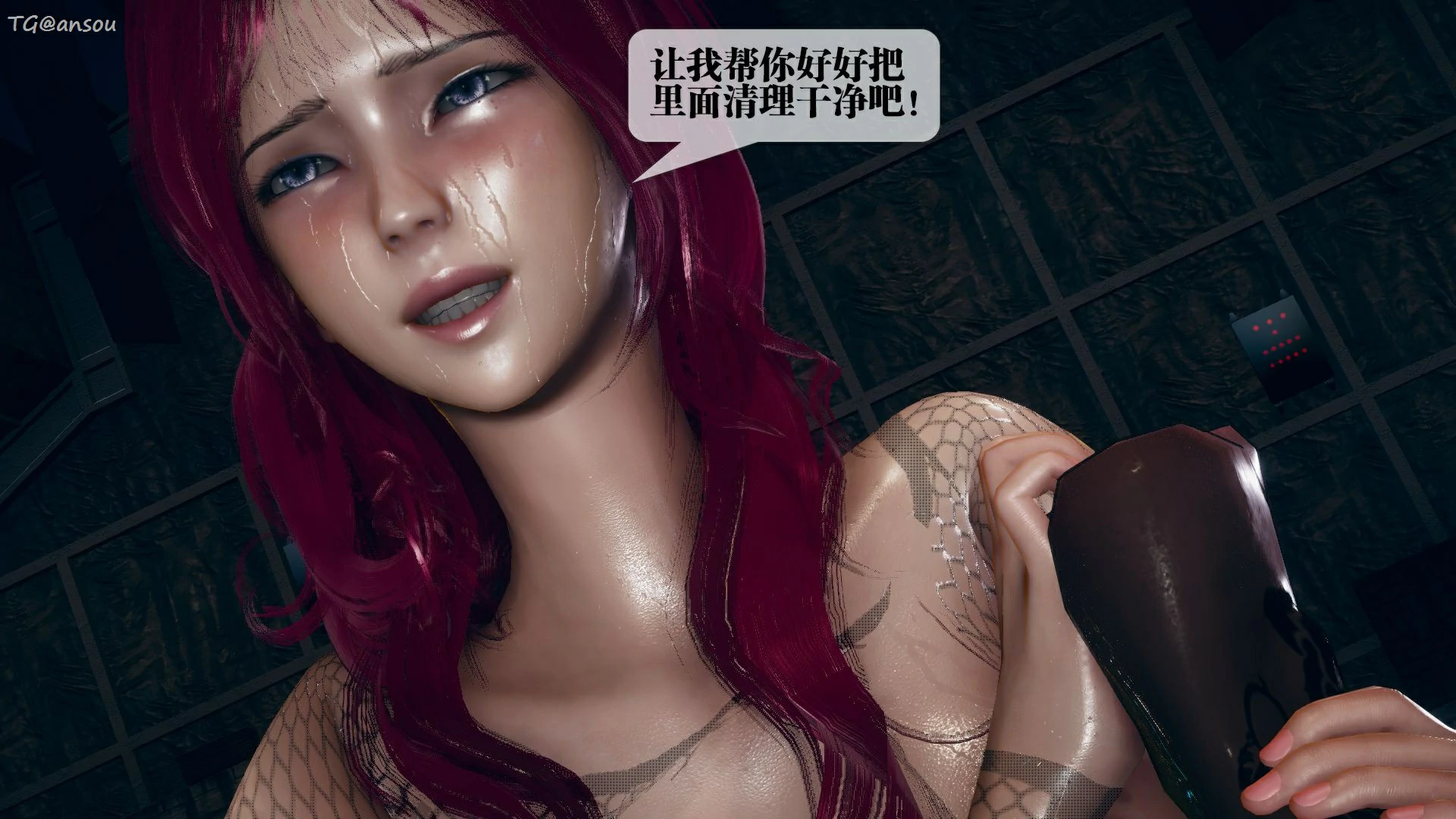 第58页