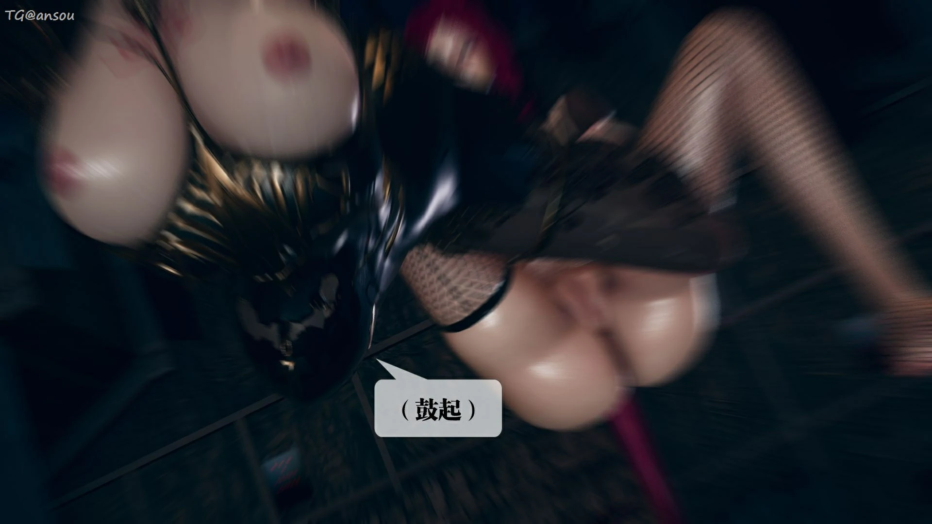 第59页