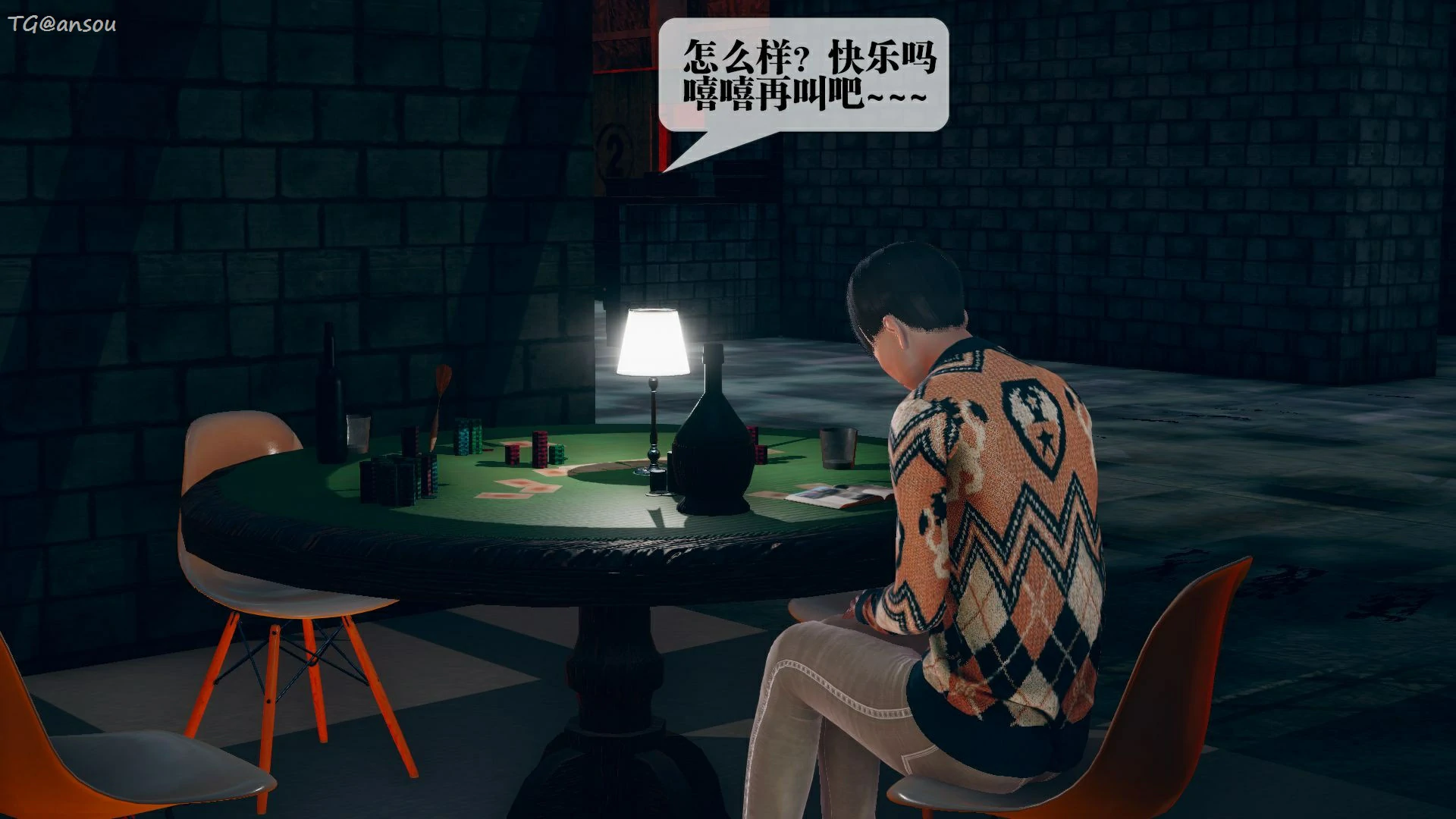 第61页