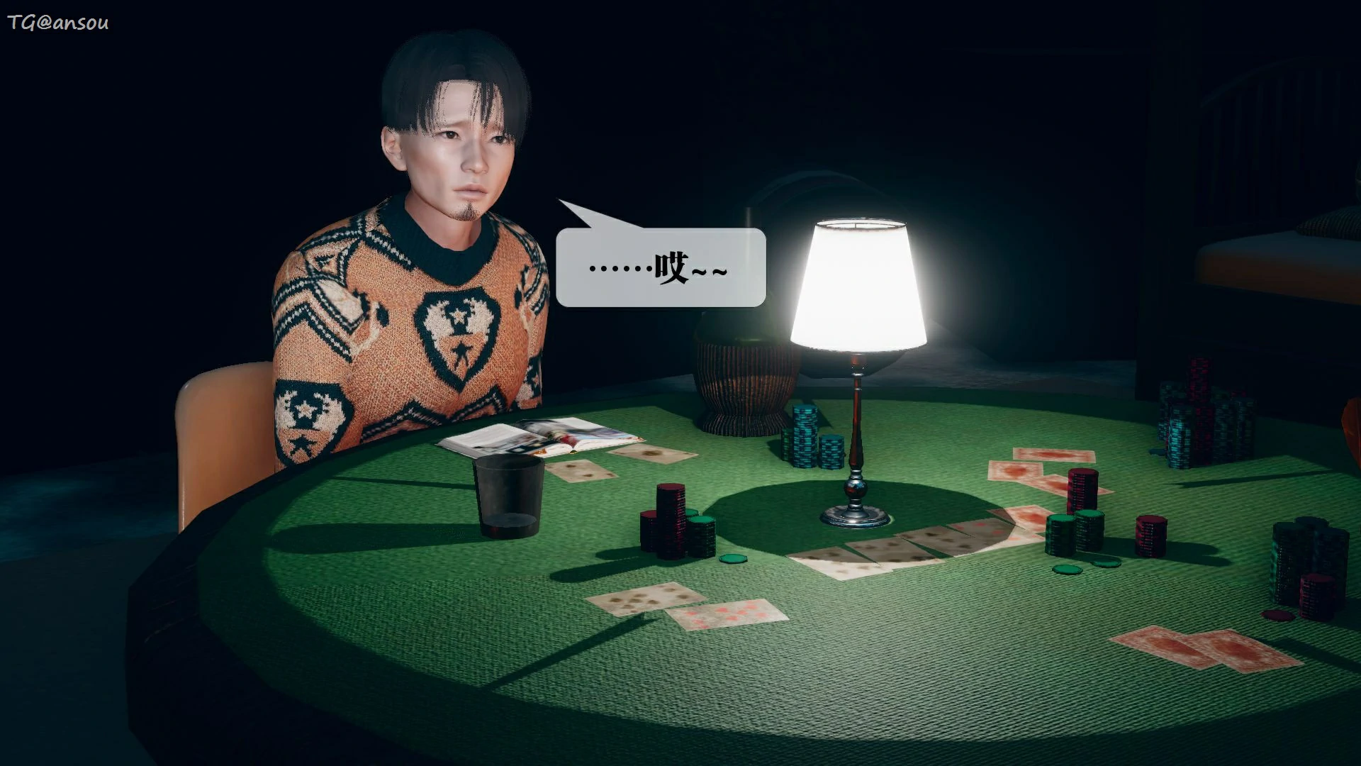 第62页