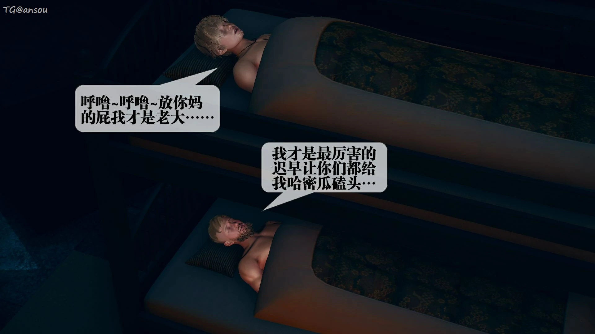 第64页