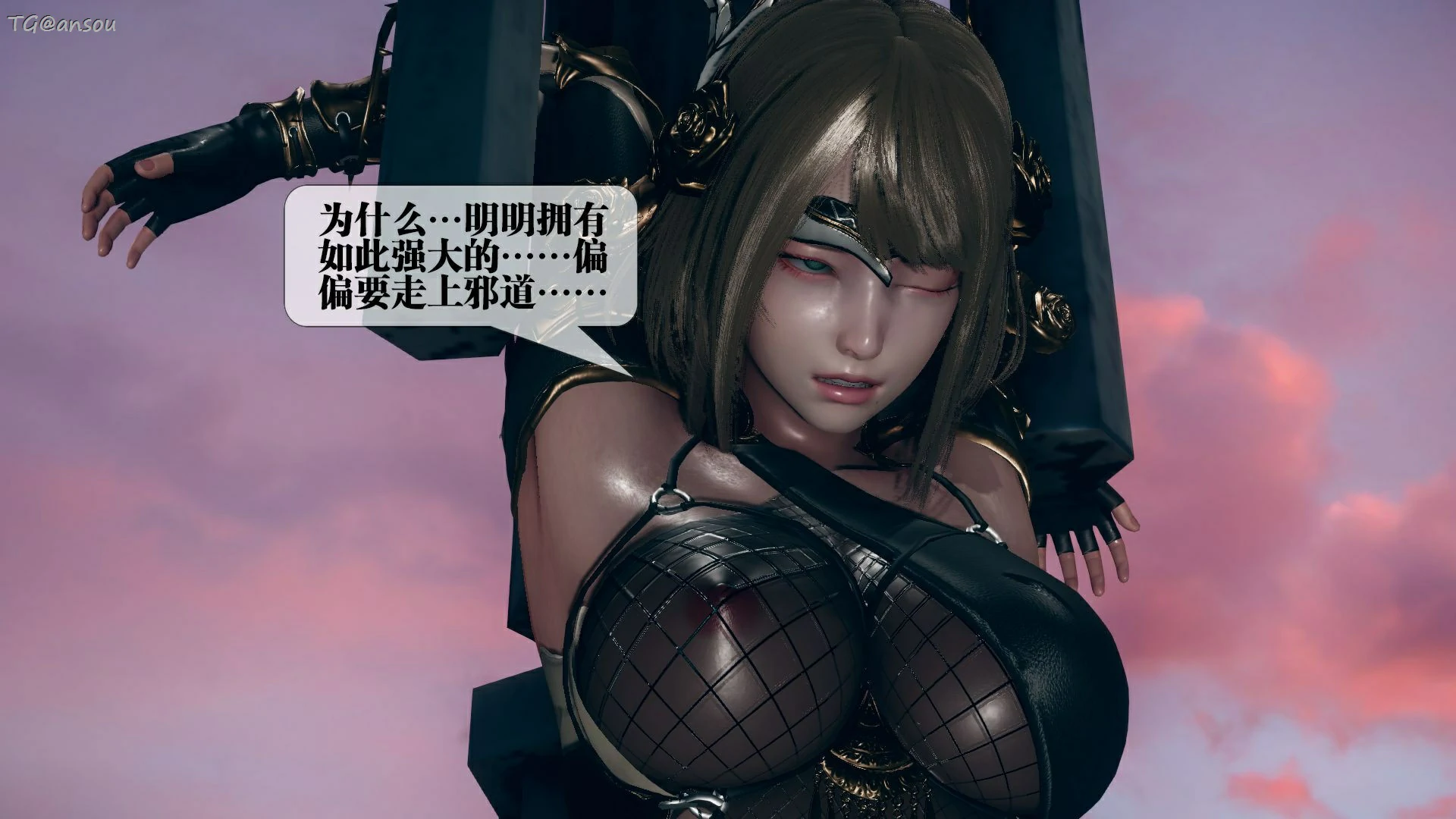 第73页
