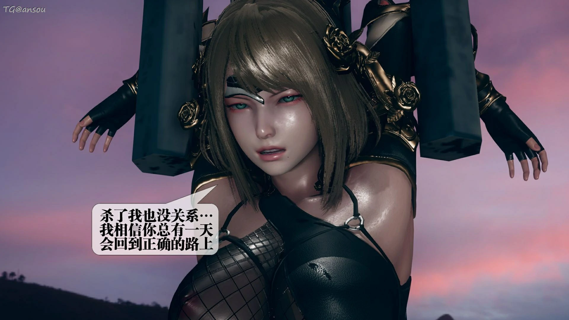 第76页