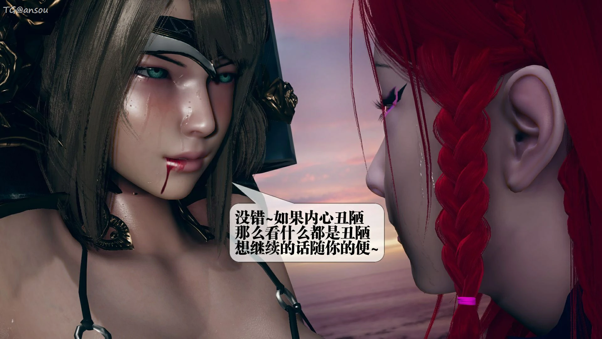 第116页