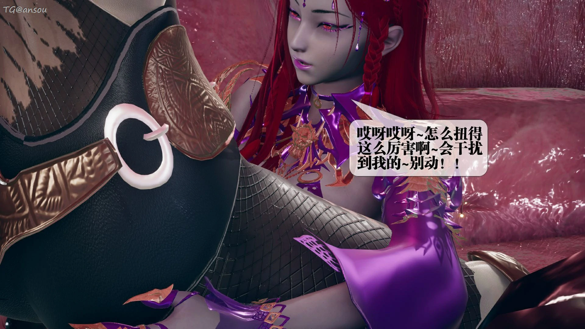 第146页