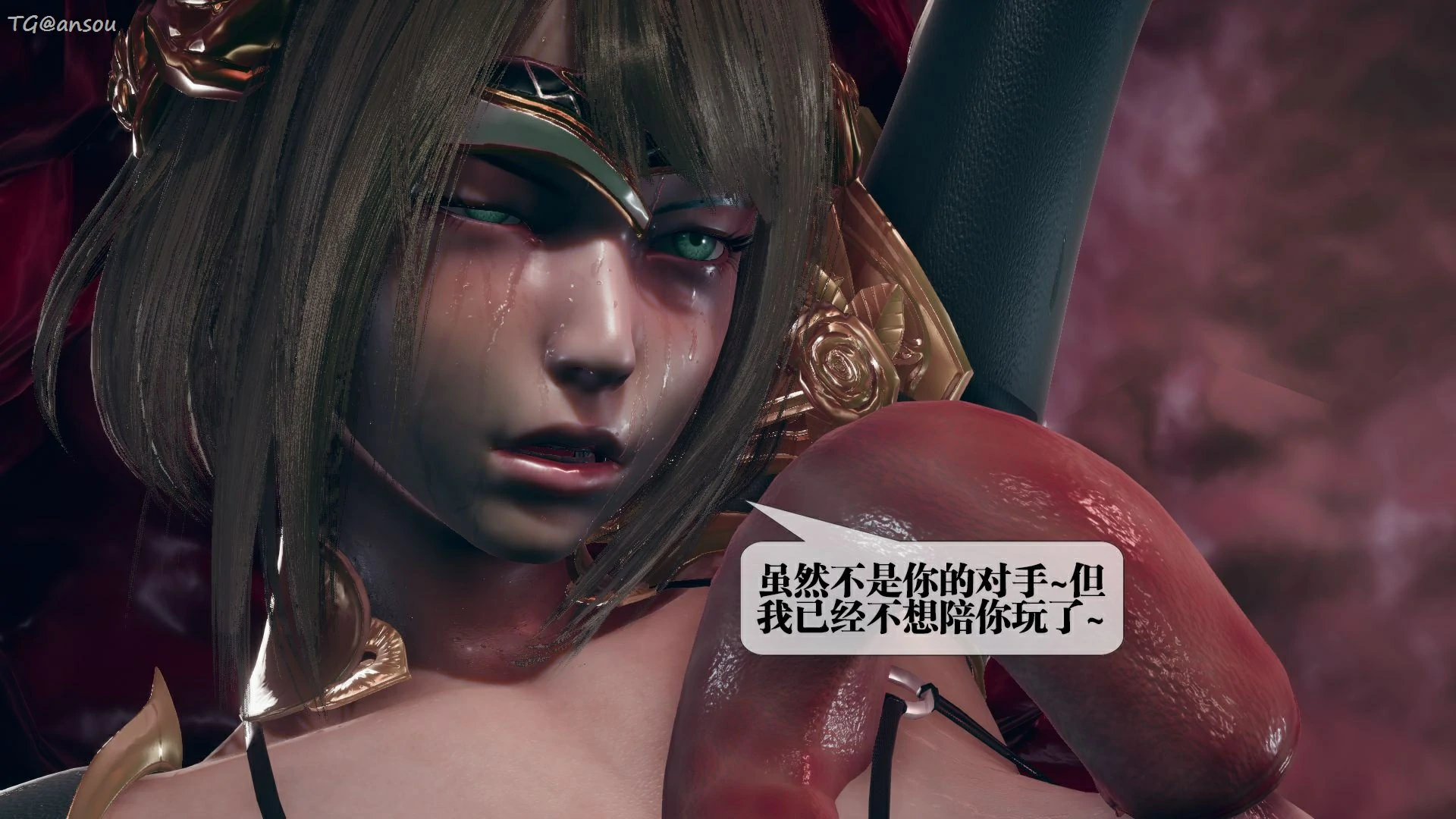 第163页