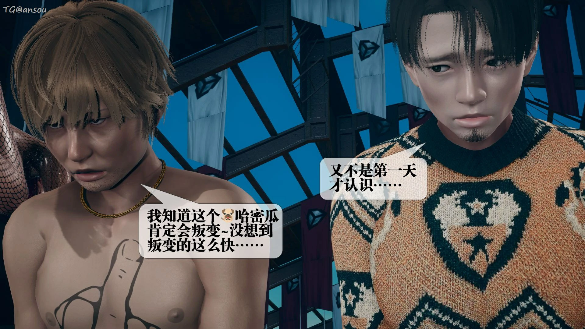 第195页