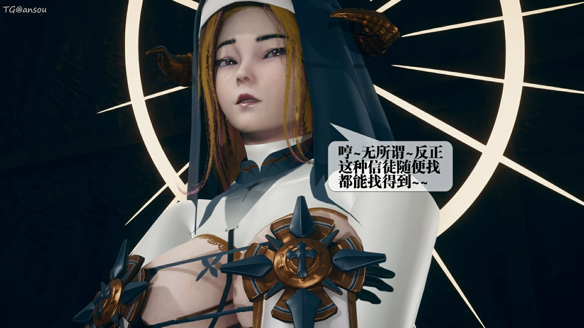 第197页