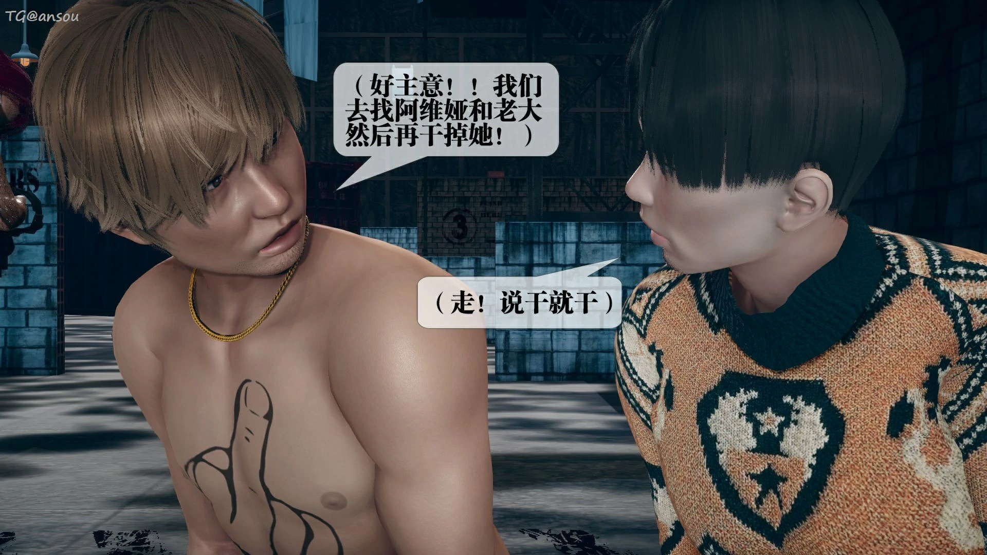 第48页