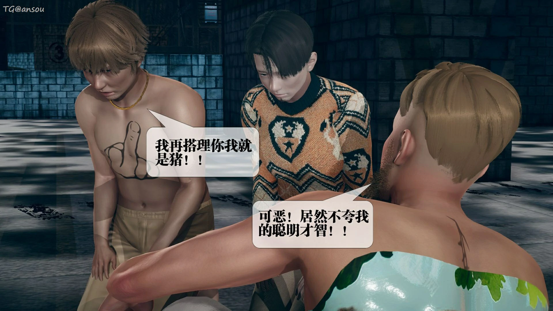 第59页