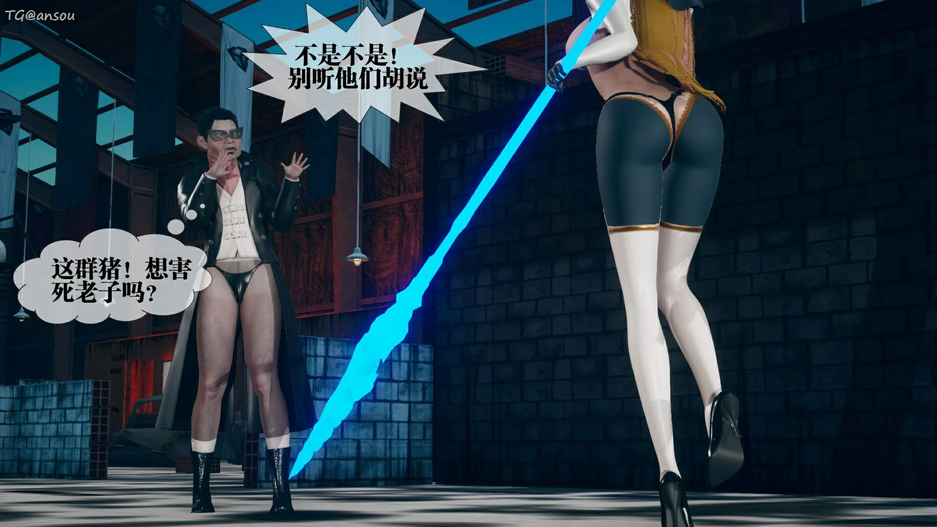 第74页