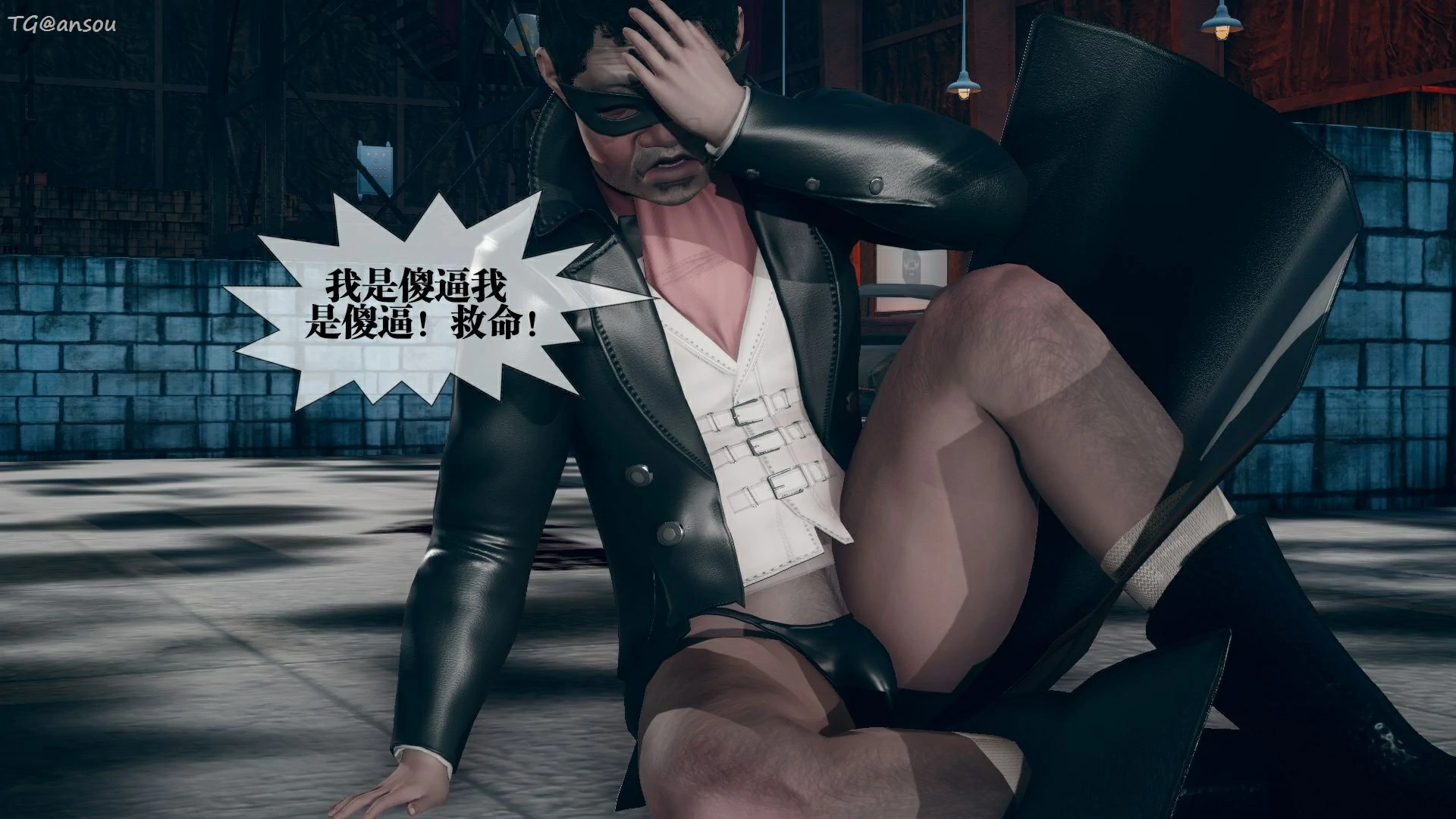 第77页