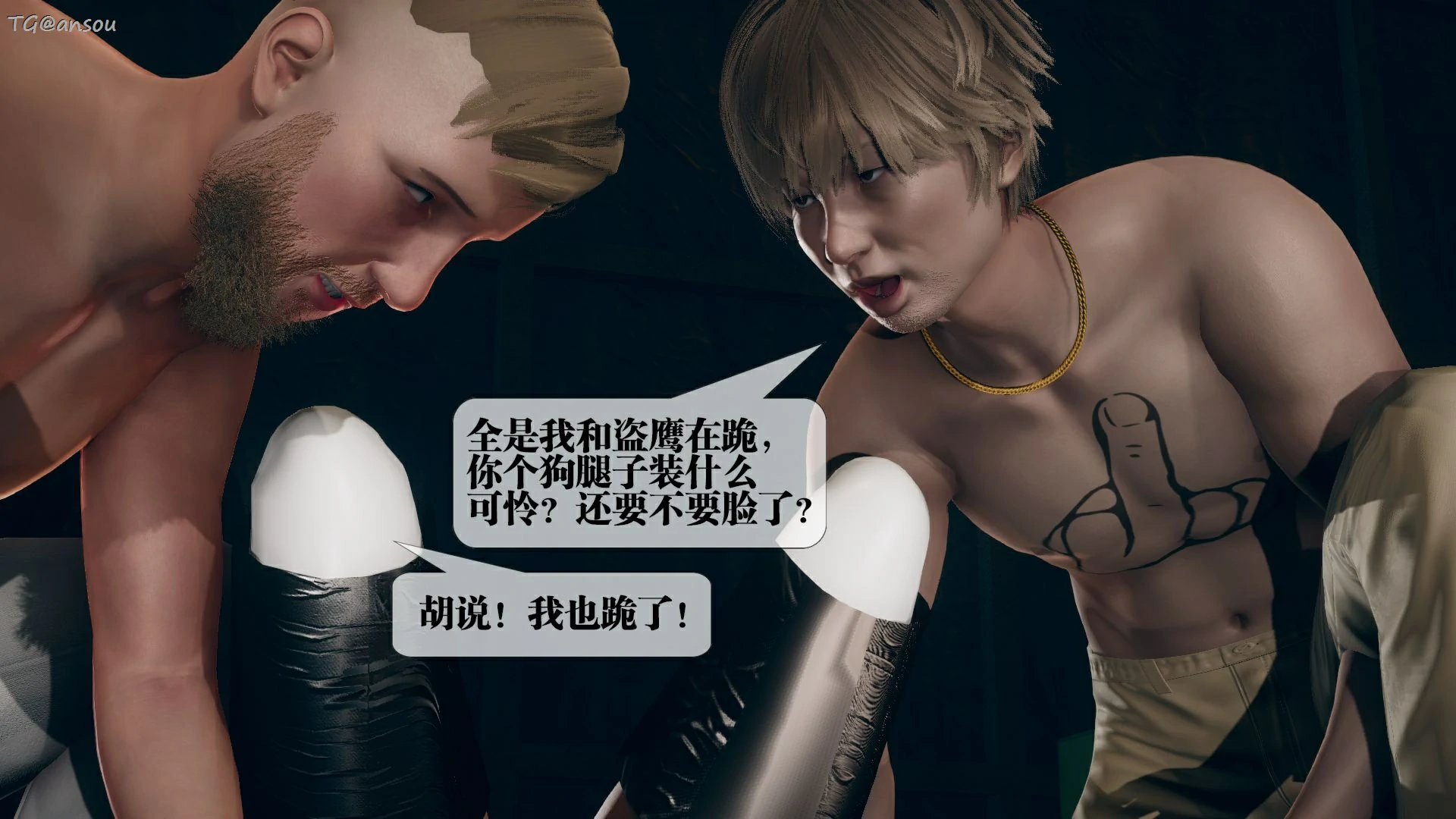 第93页