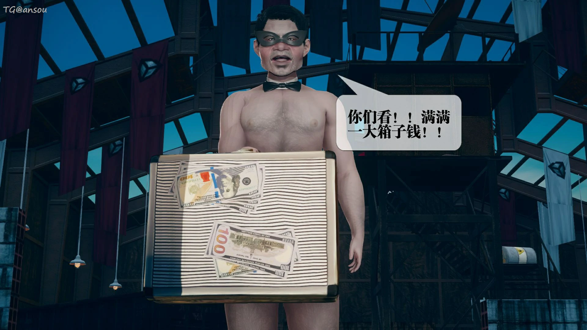 第99页