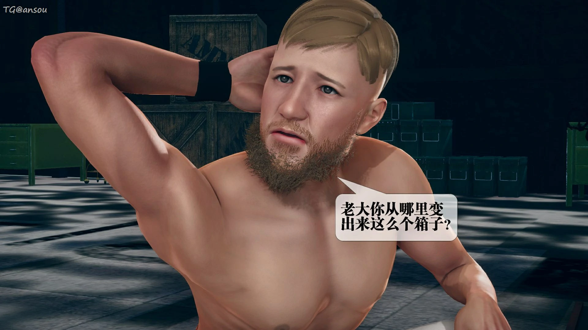 第101页