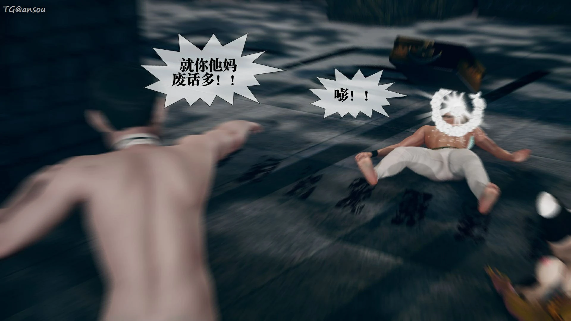 第102页