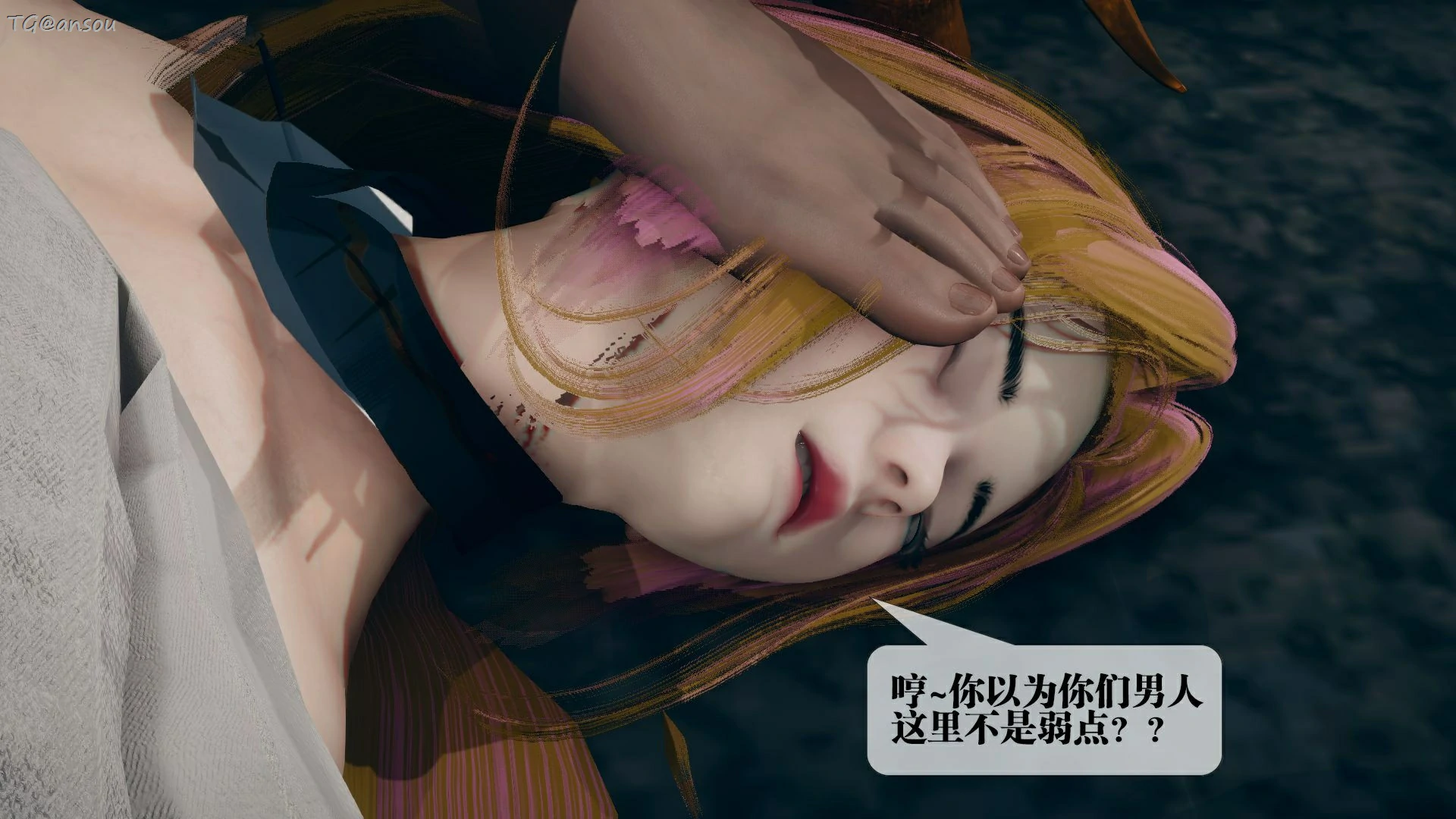 第139页