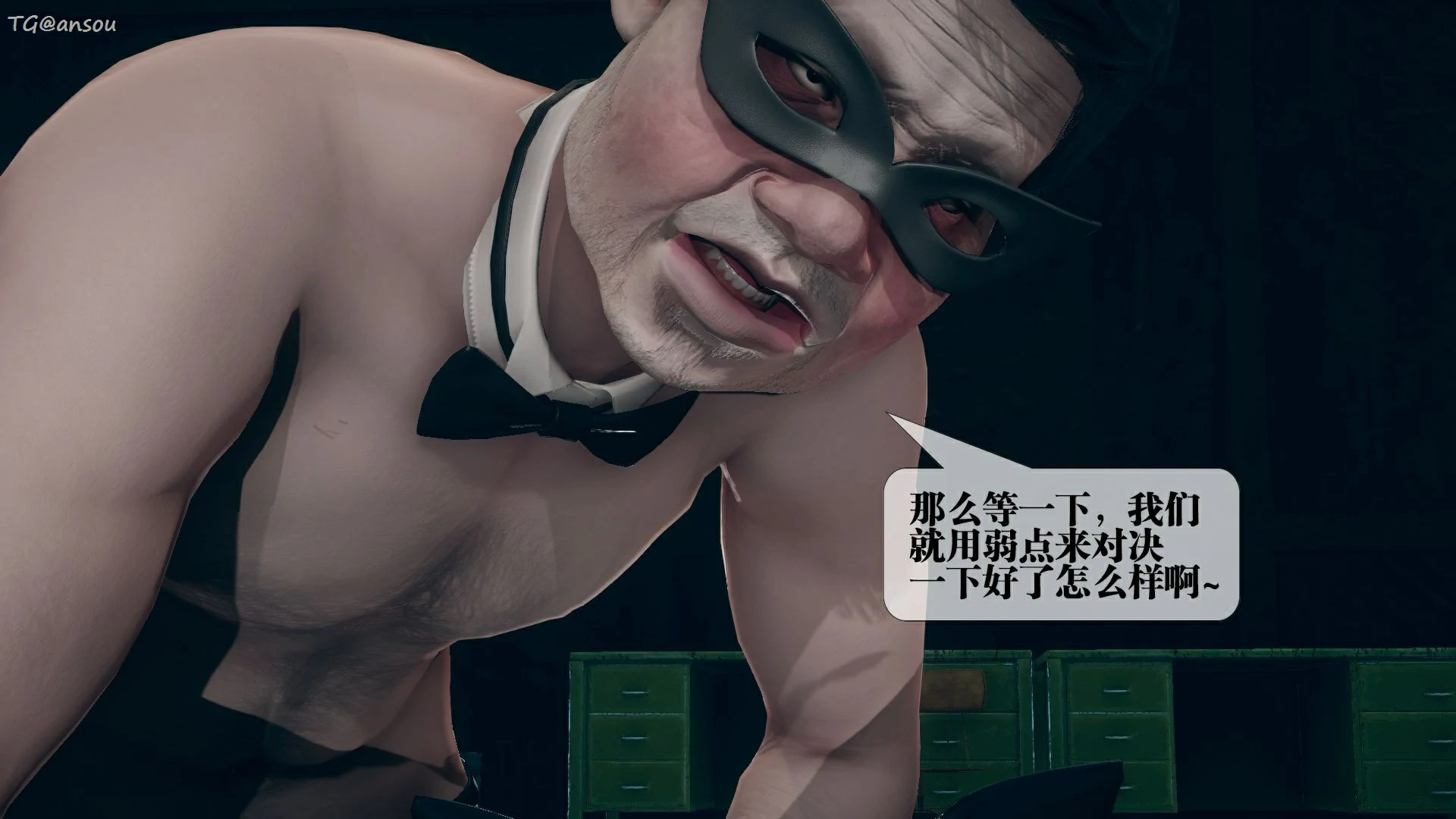 第141页