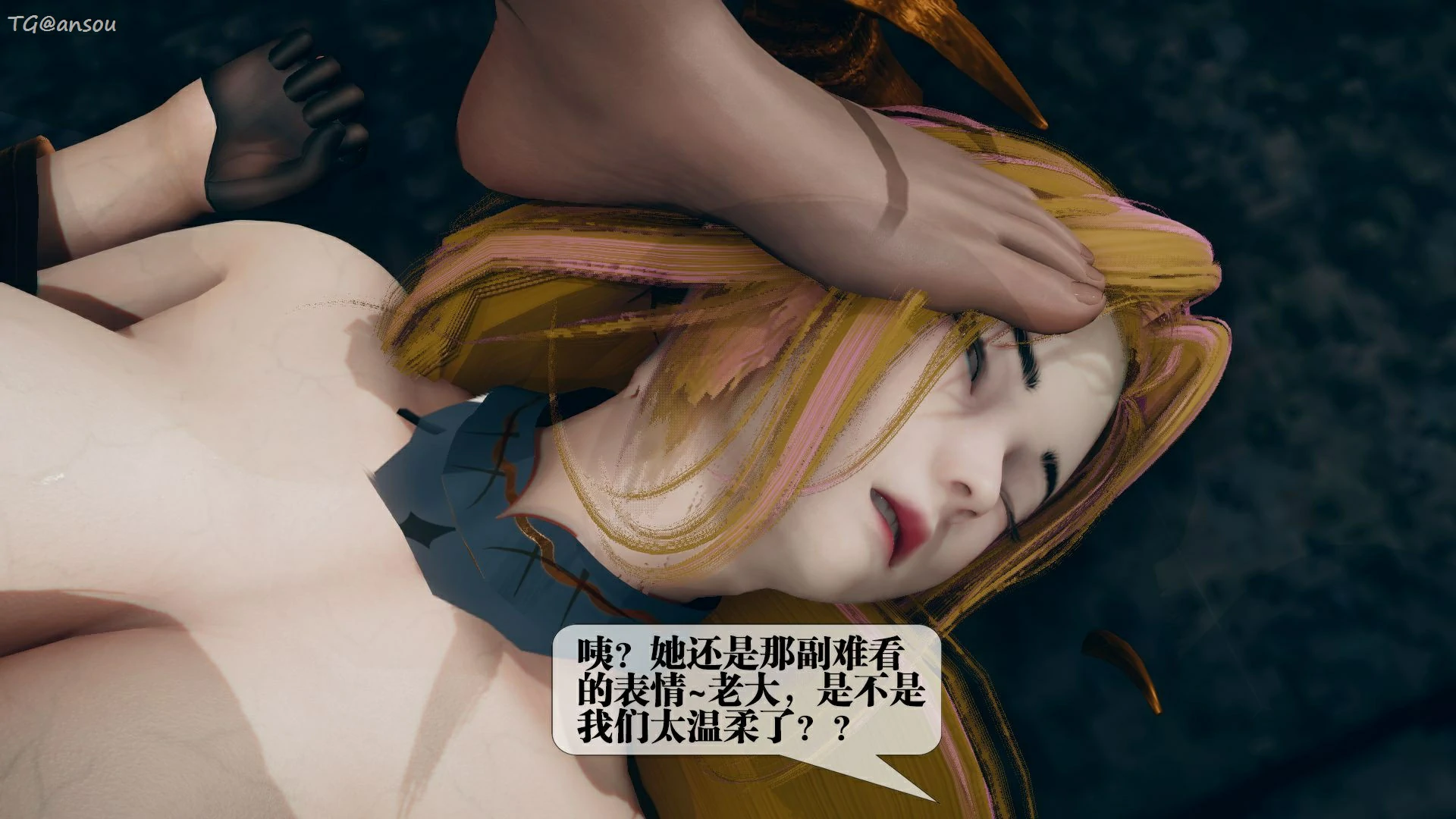 第147页