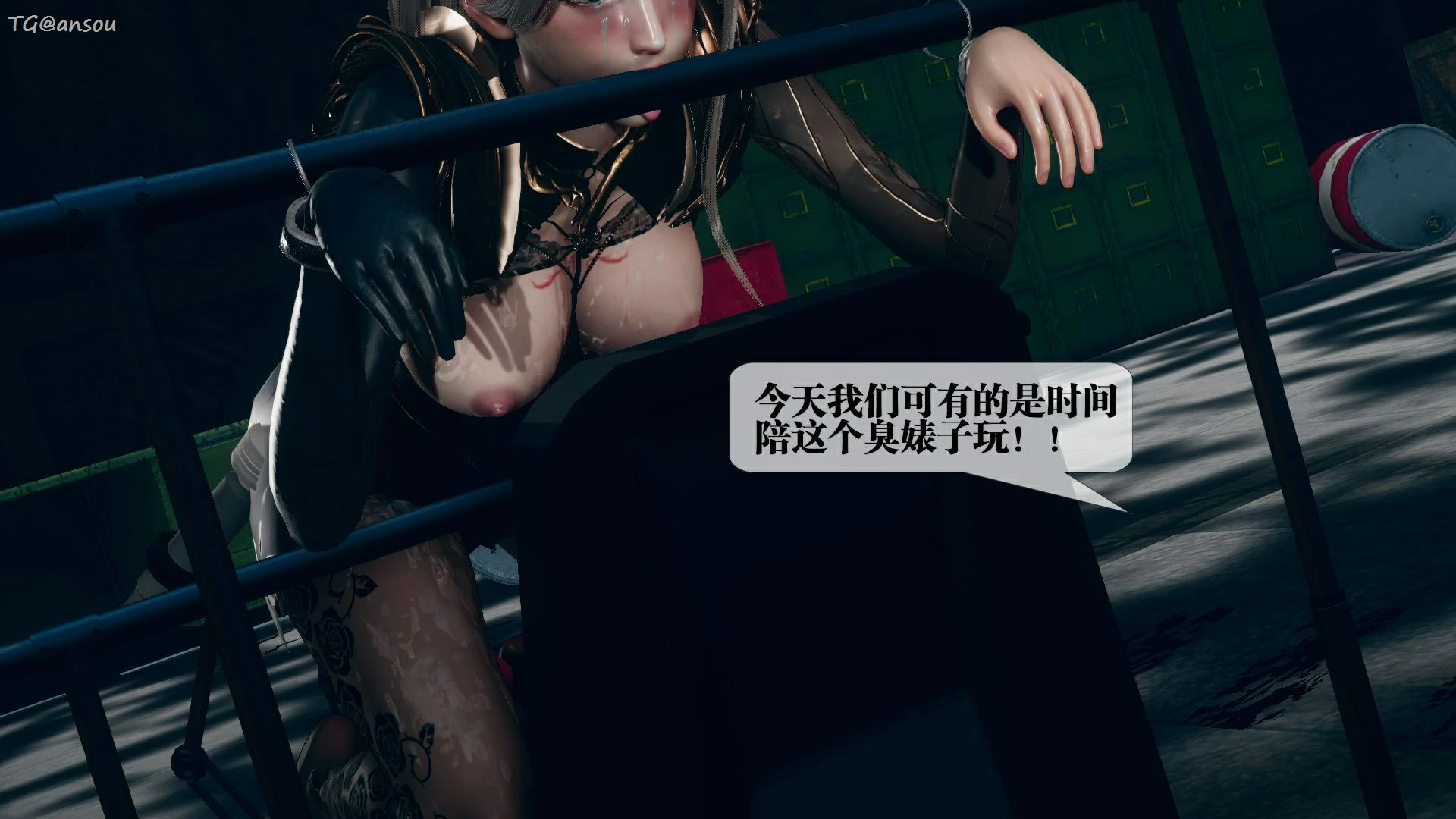 第149页