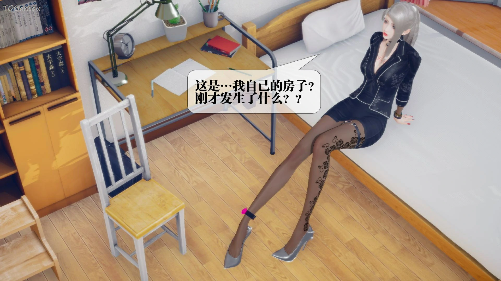 第154页