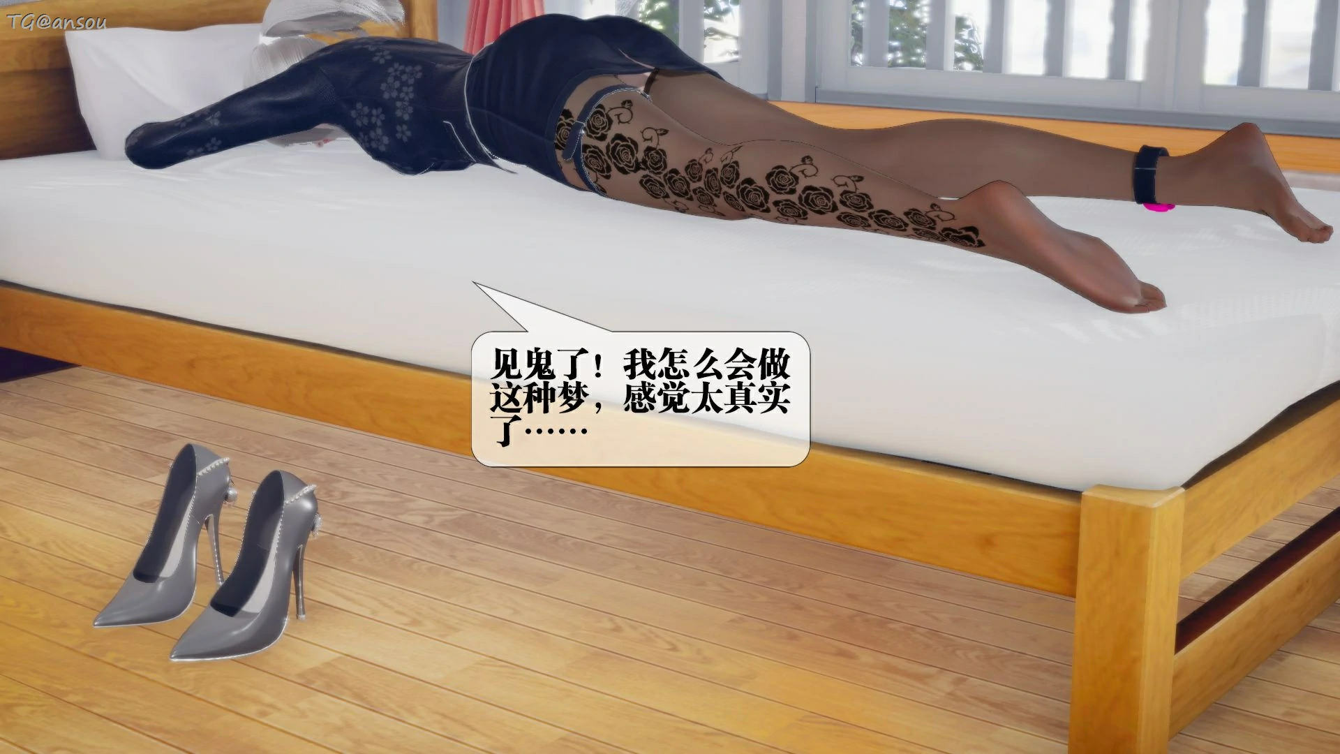第156页