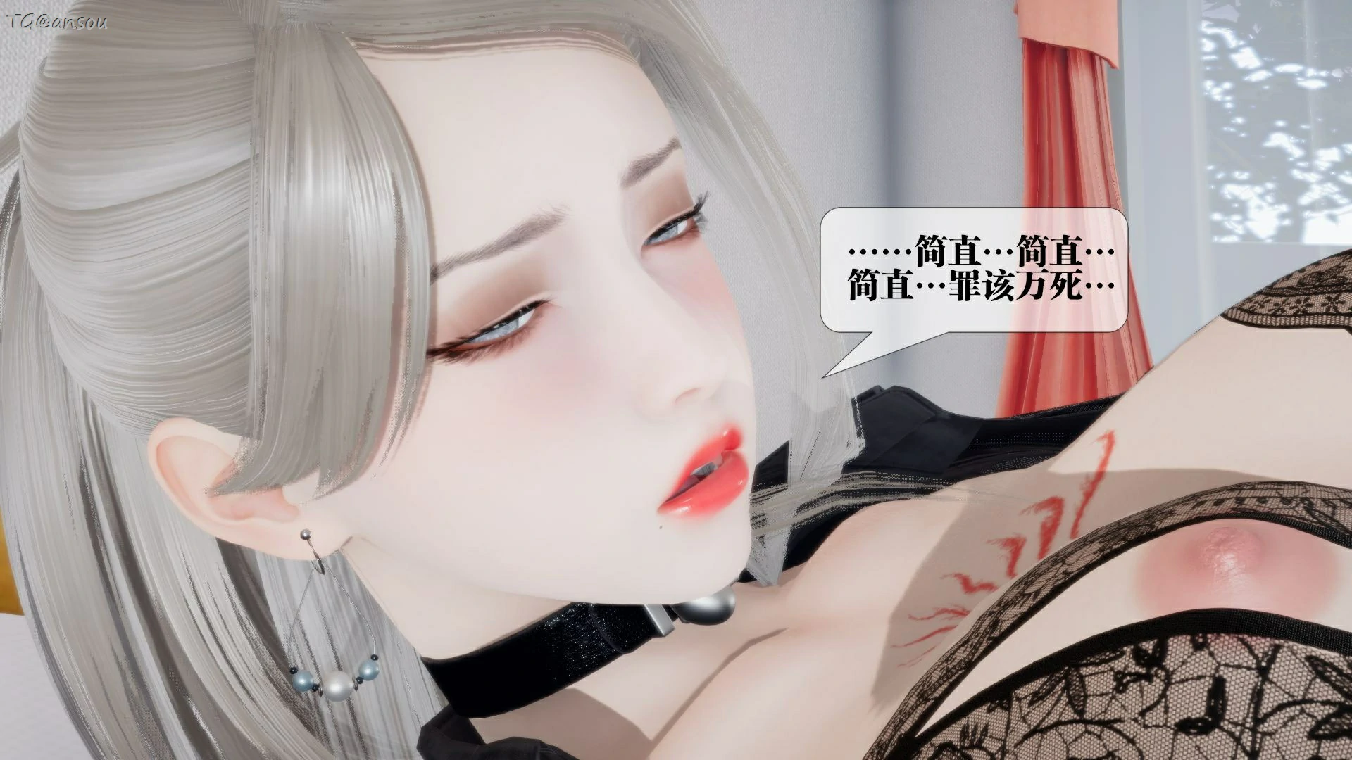 第172页