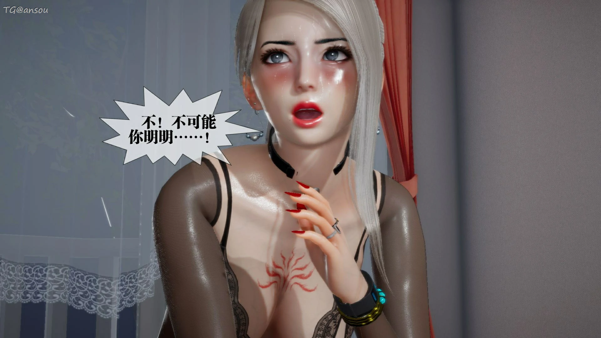 第197页