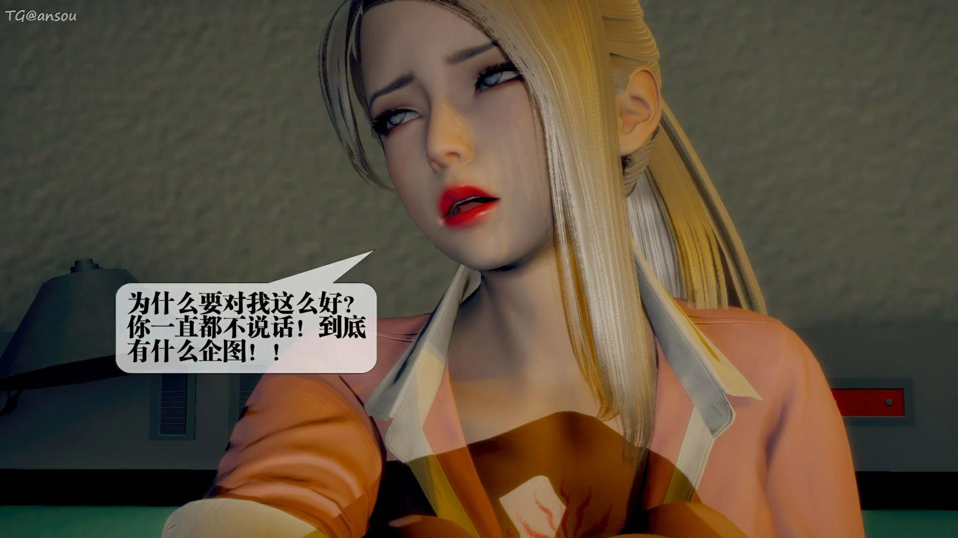 第72页