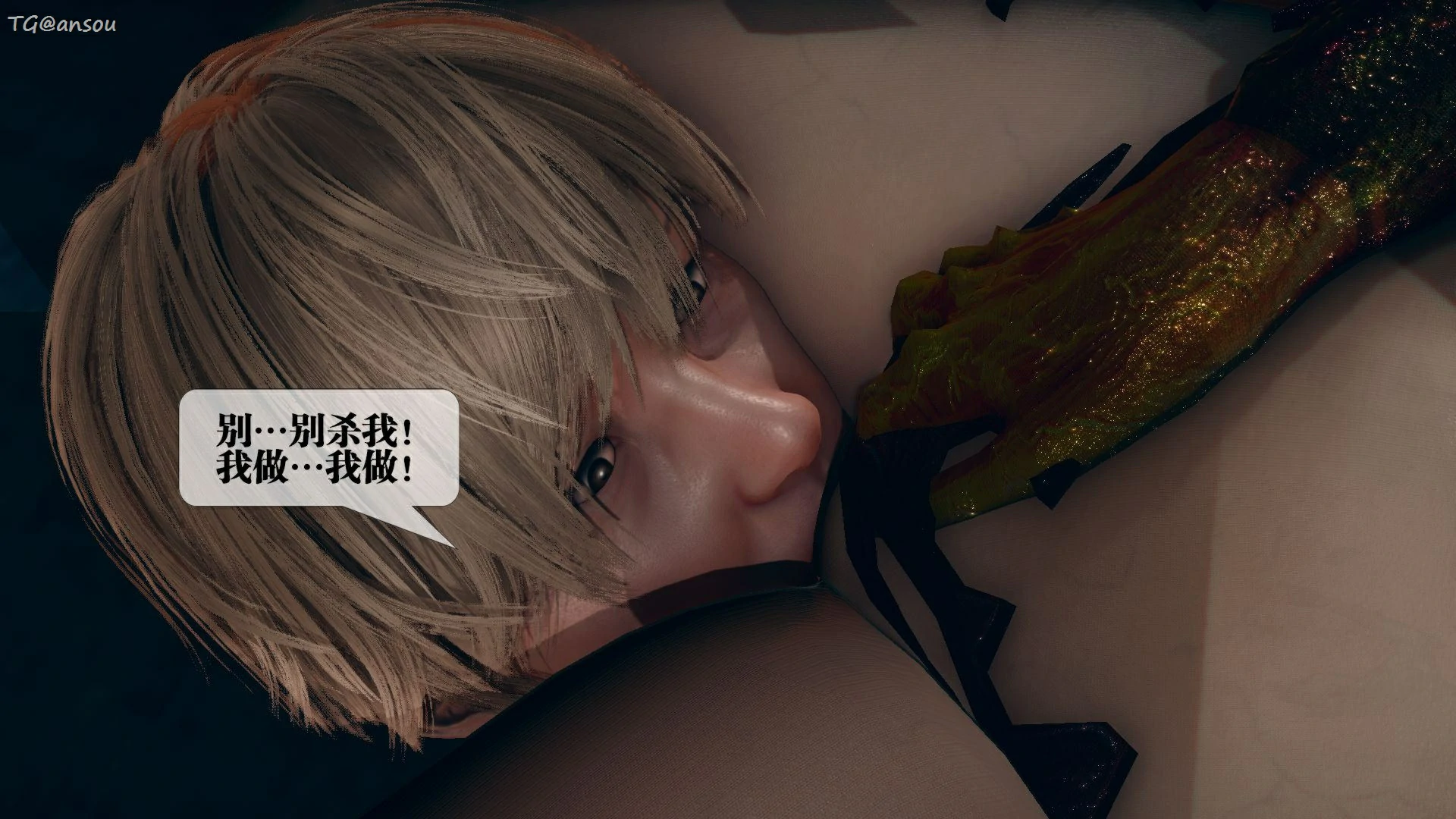 第151页