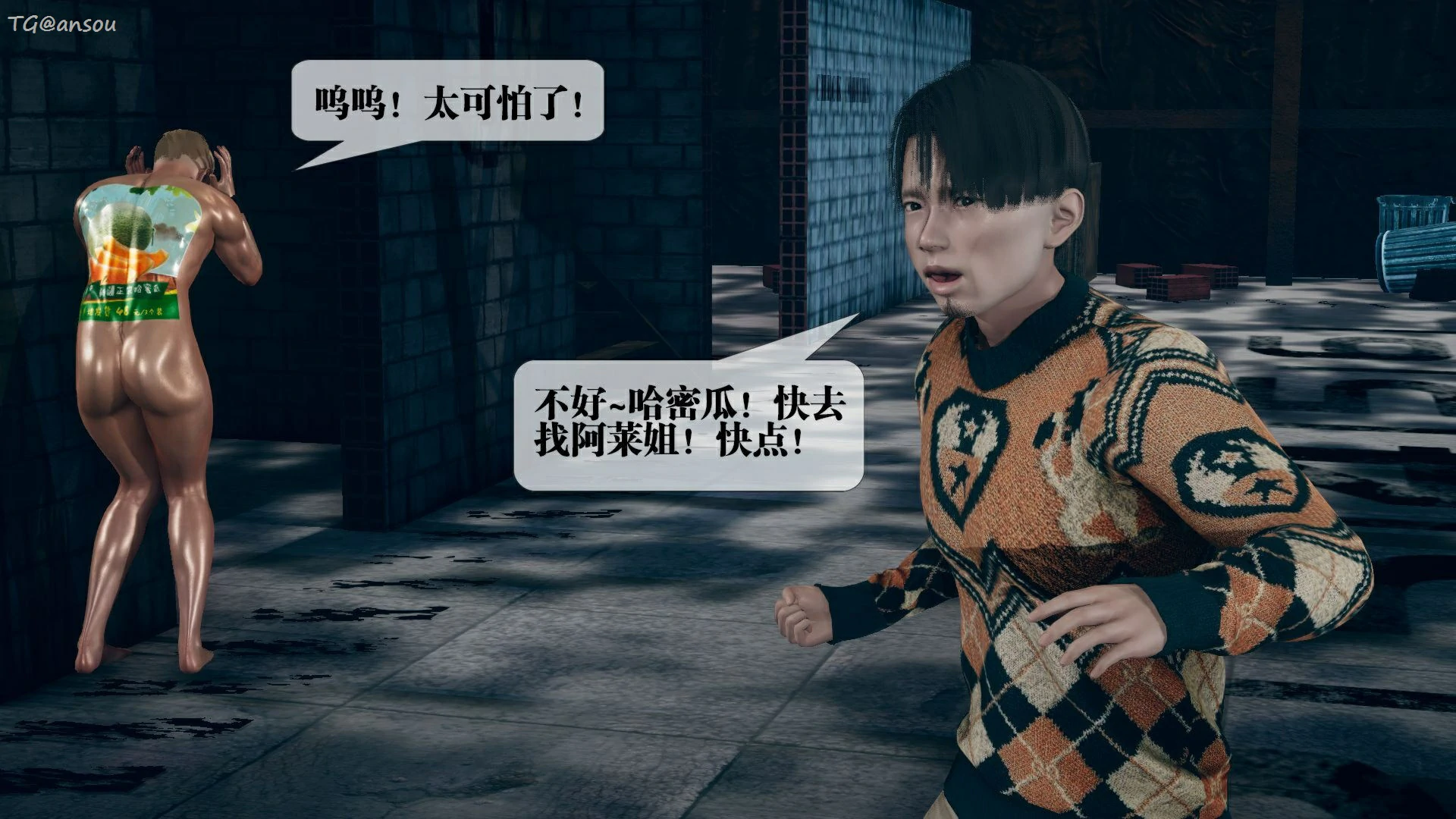 第154页