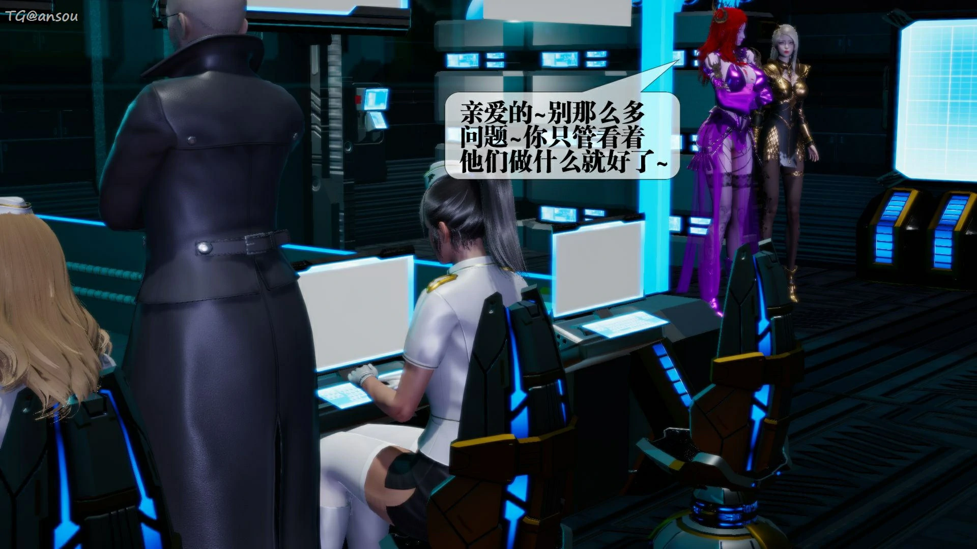 第163页