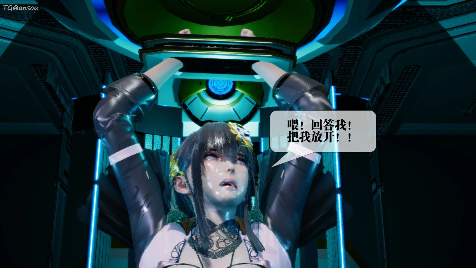第172页