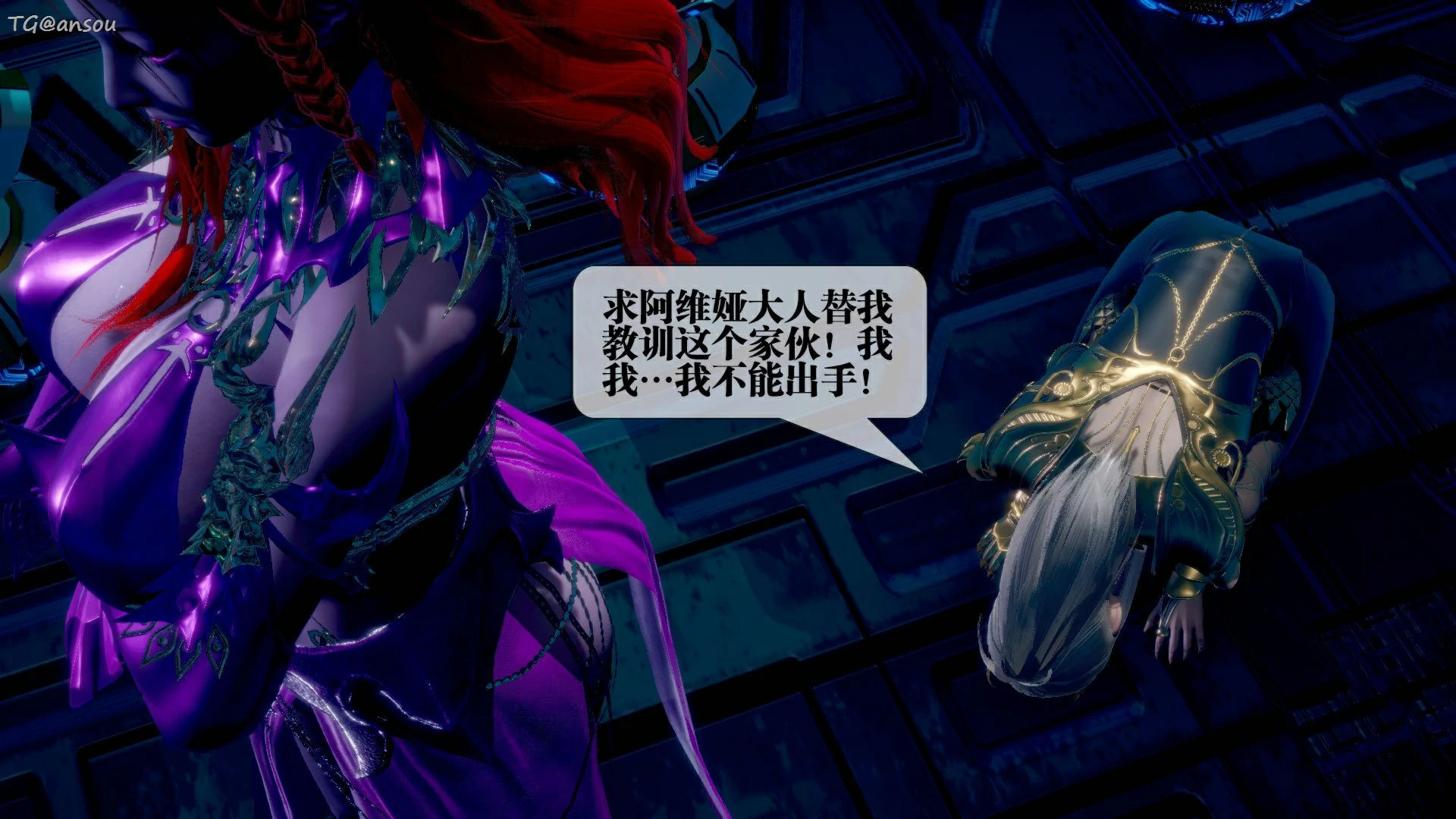 第50页
