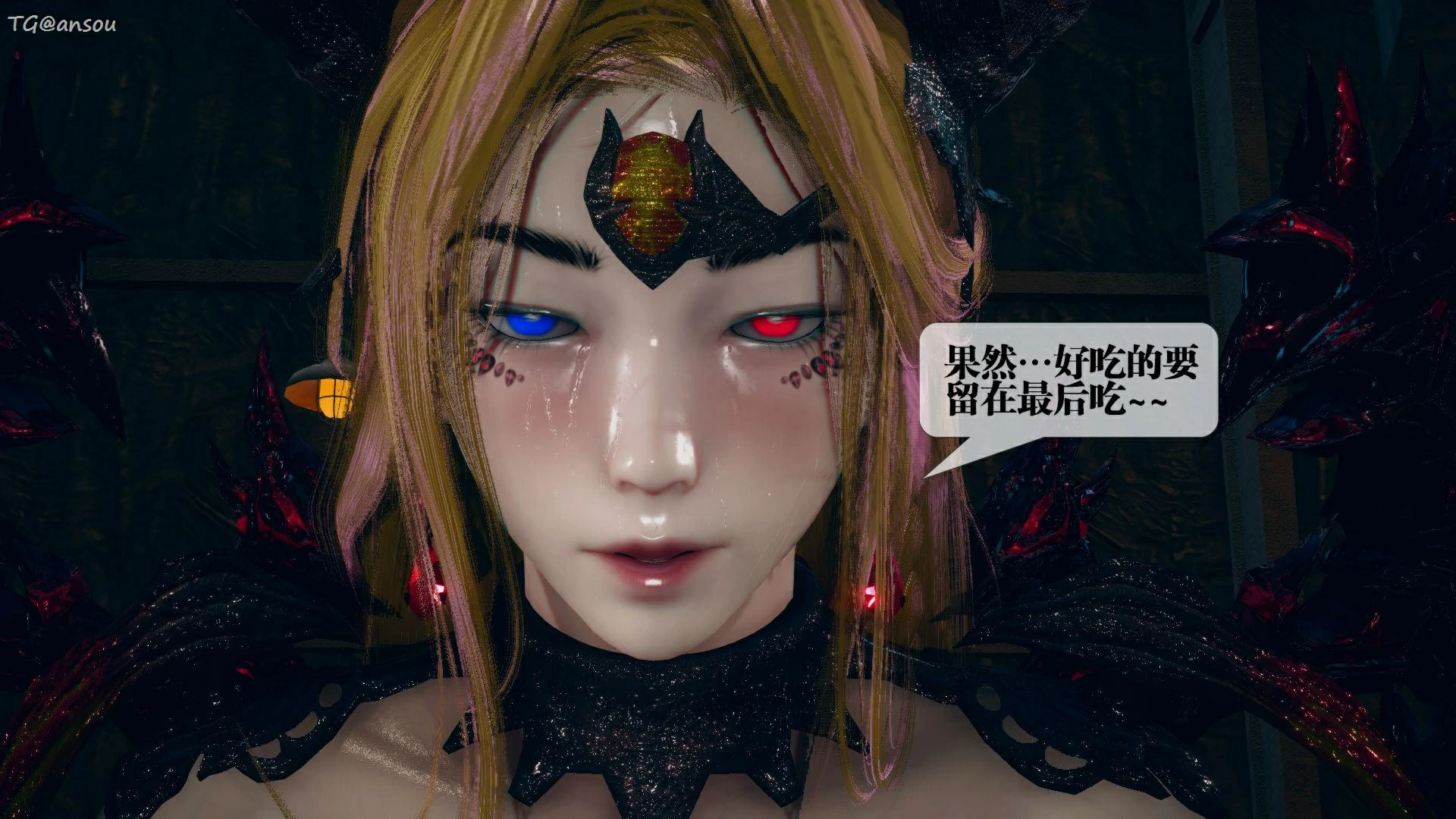 第71页