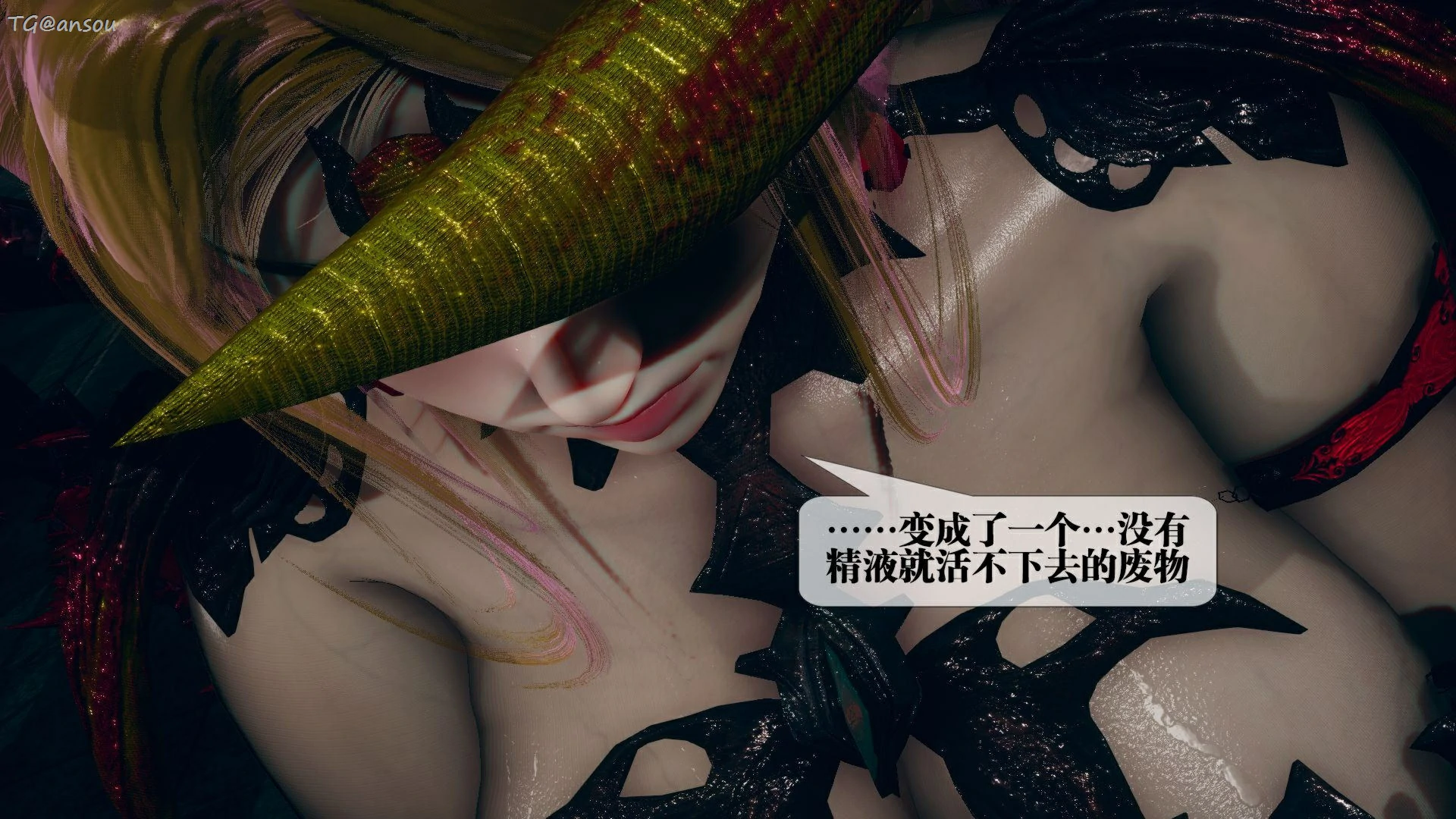 第77页