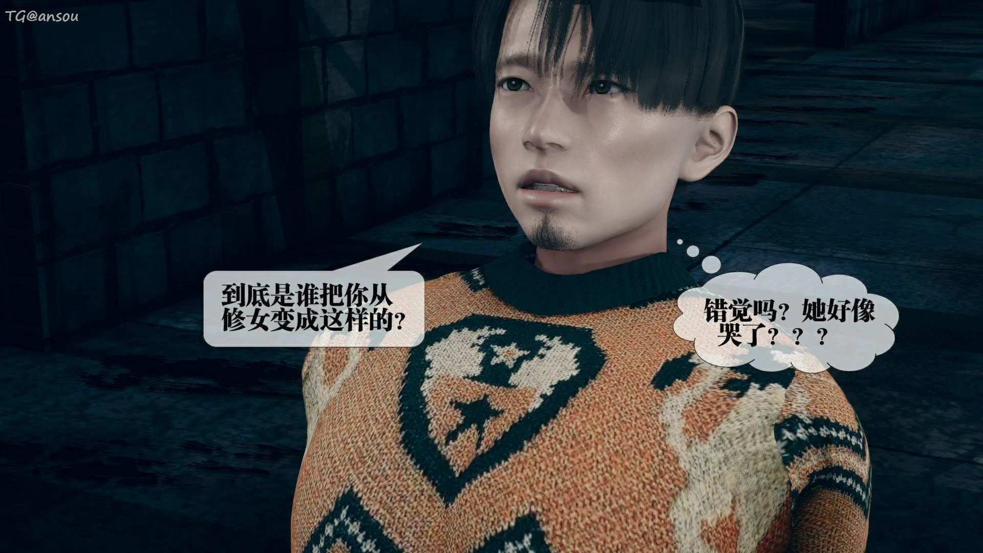 第81页