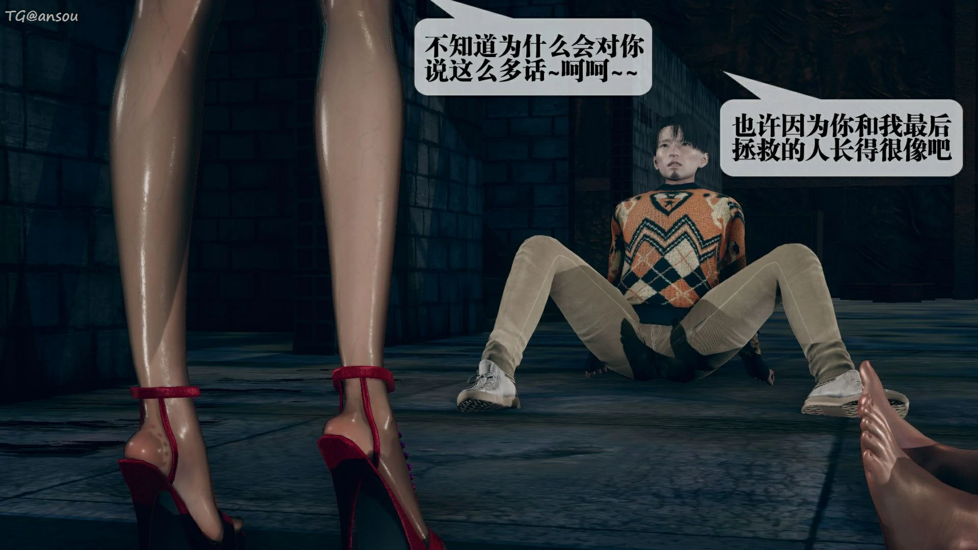 第84页
