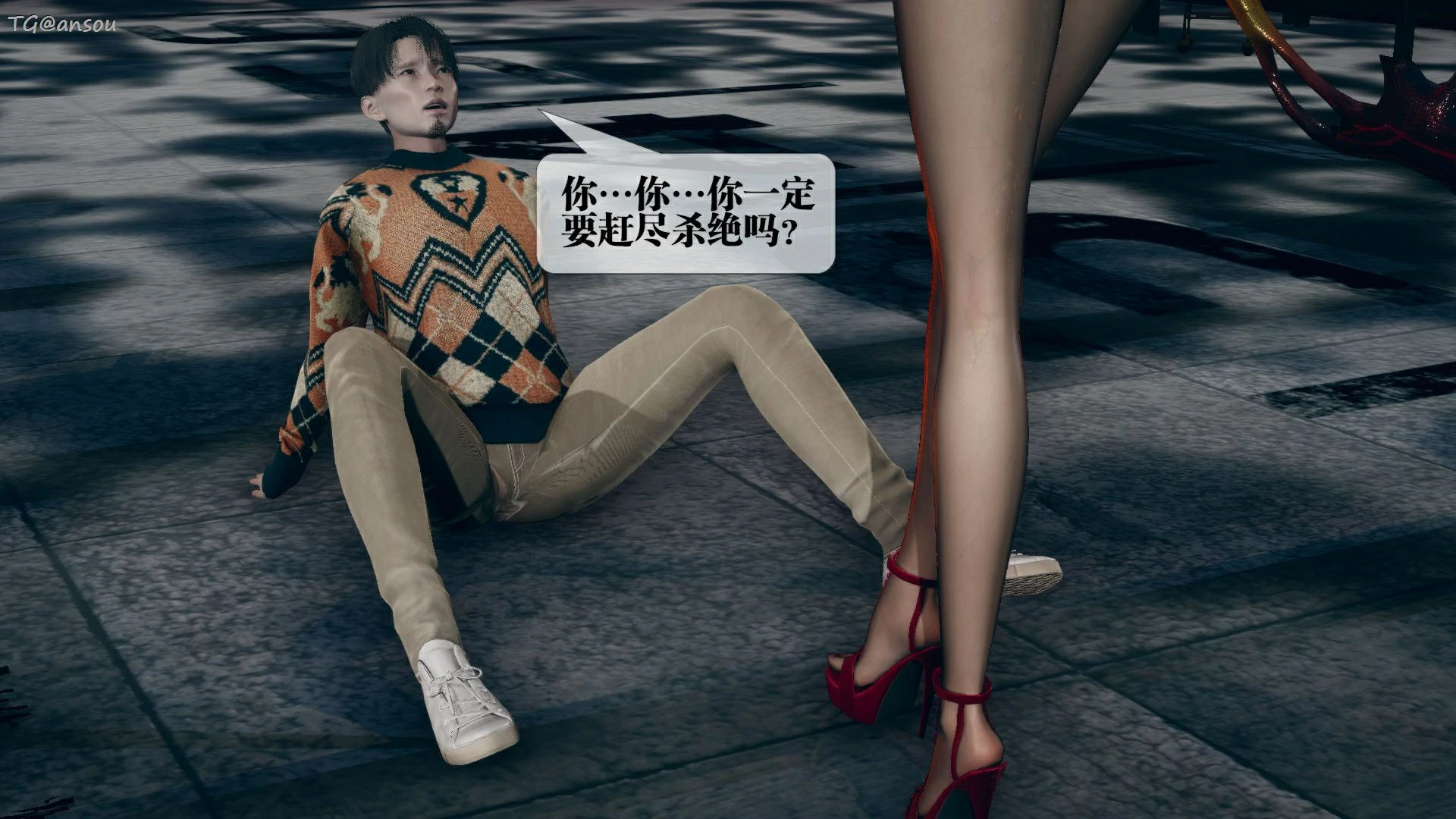 第86页