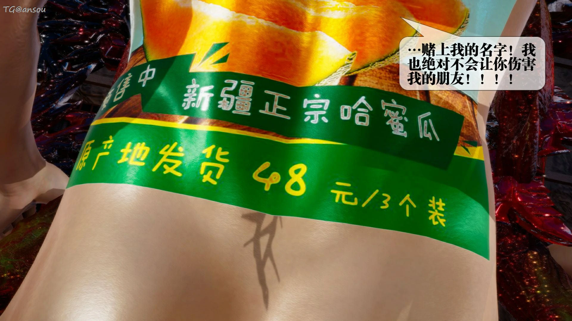 第153页
