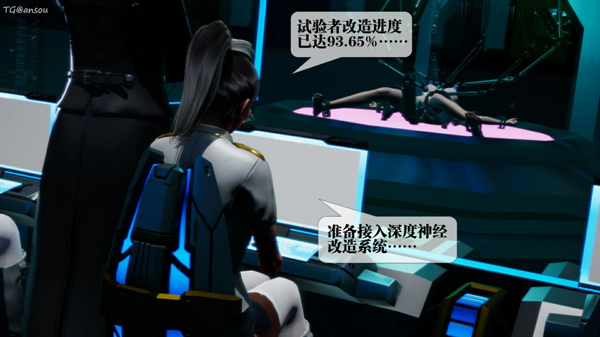 第59页