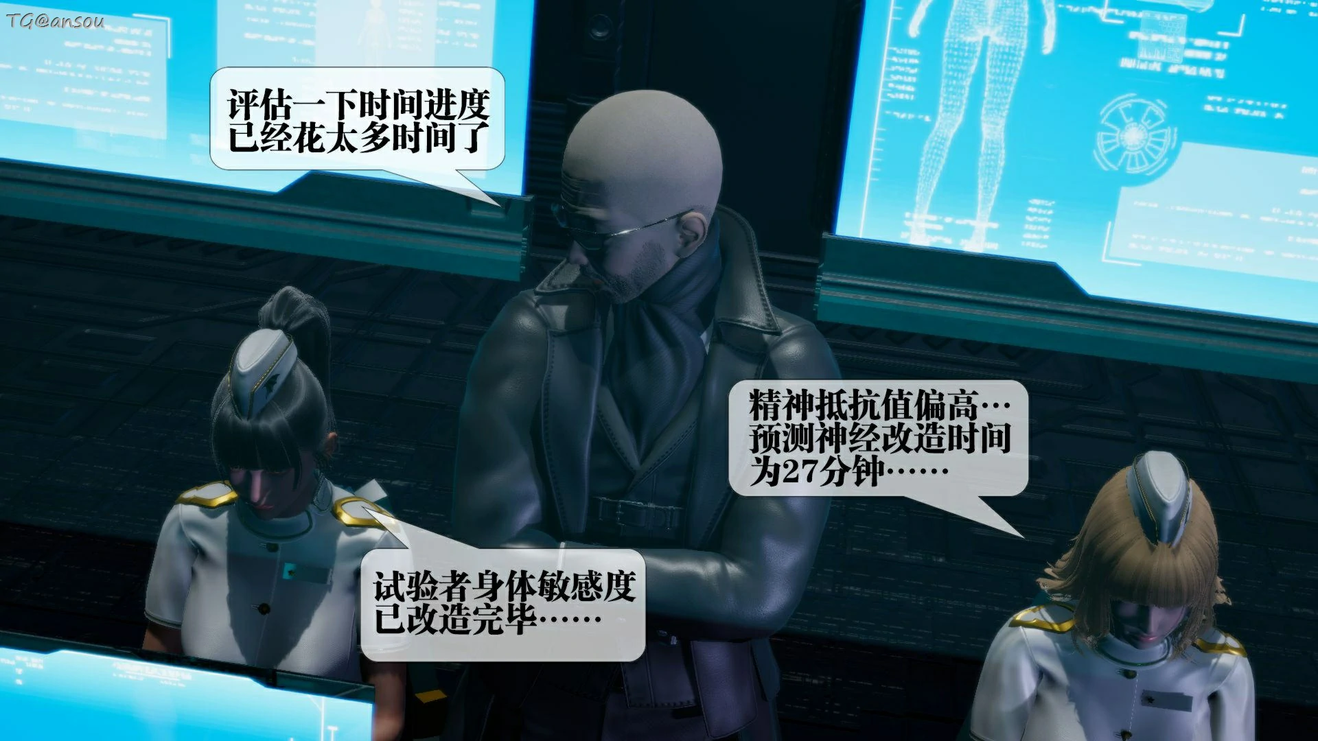 第60页