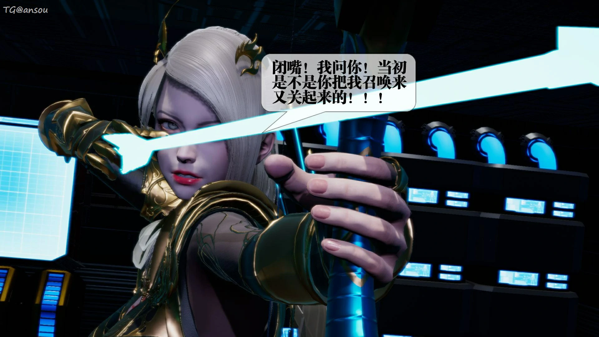 第71页
