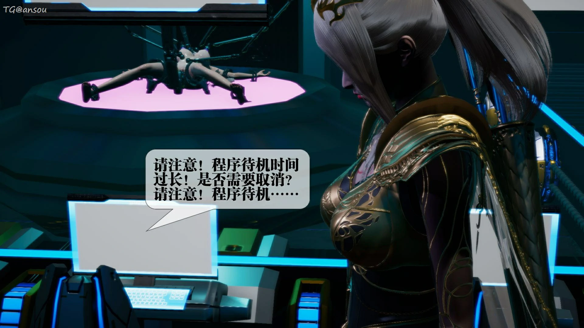 第81页