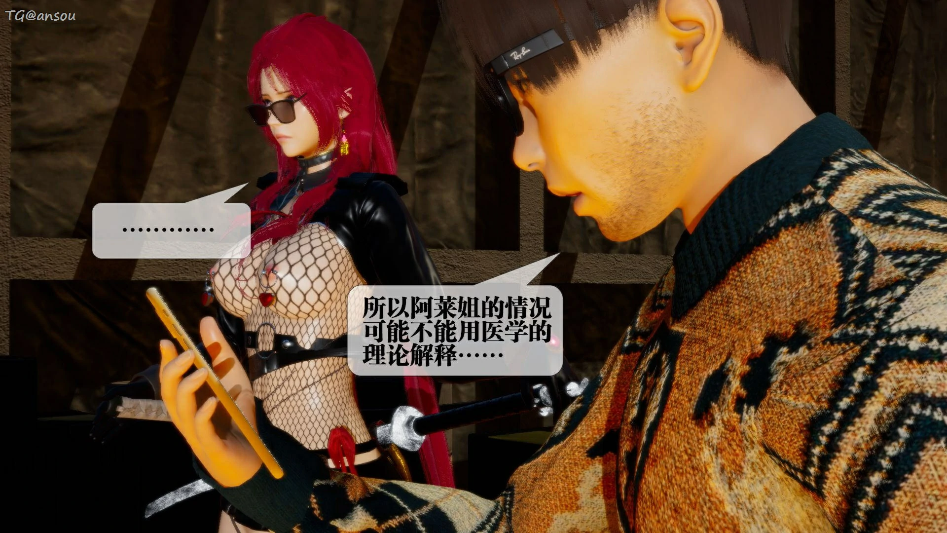 第124页