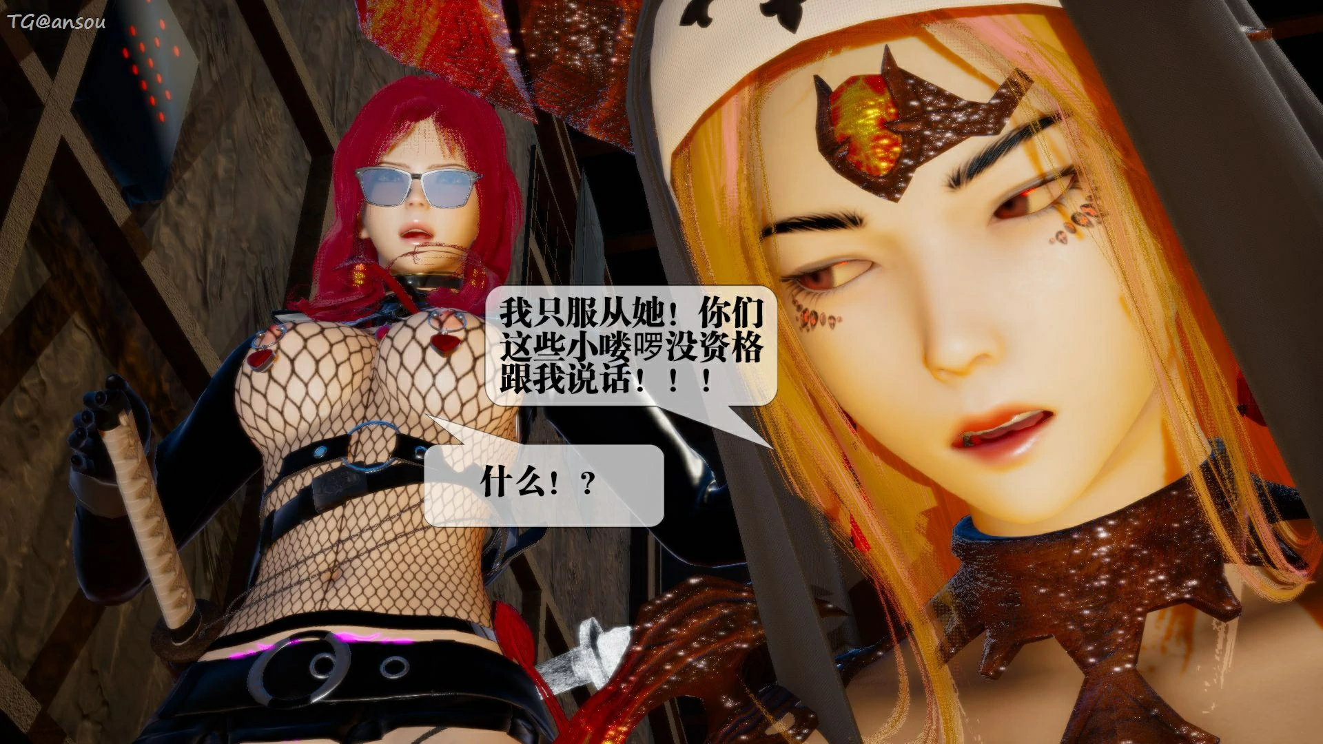 第127页