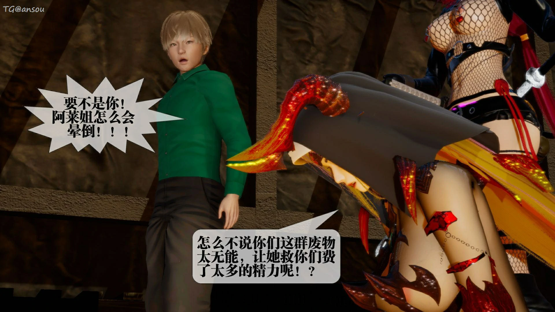 第128页