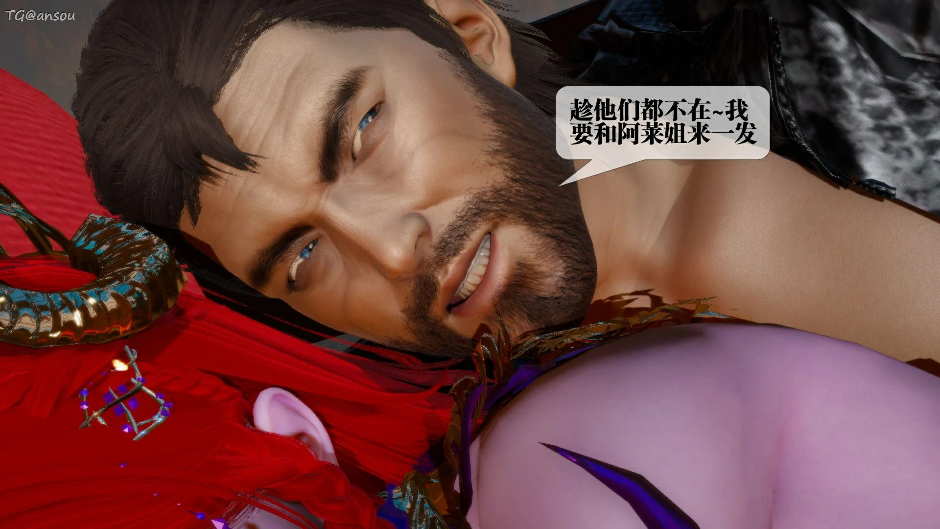 第143页