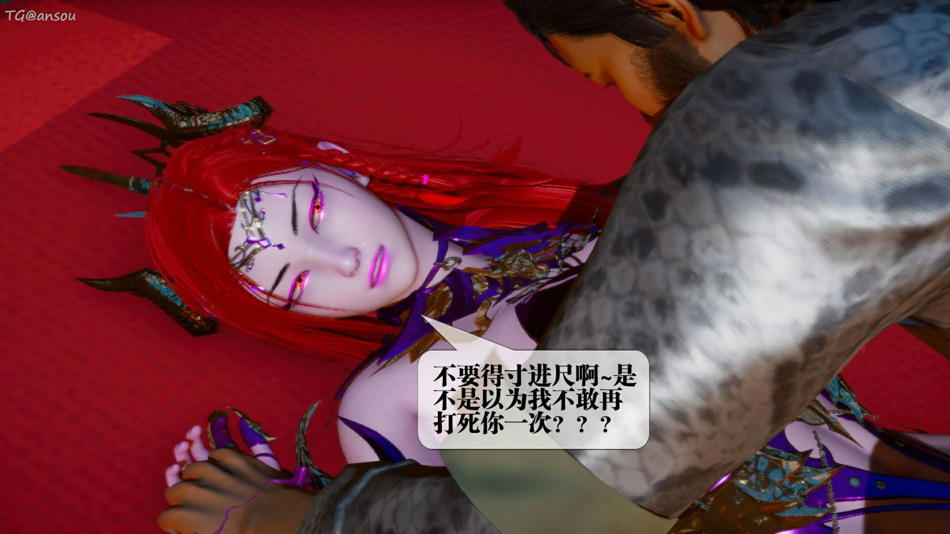 第193页
